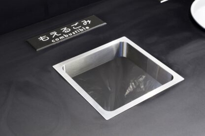 Scarico rifiuti rettangolare di alta qualità, in acciaio inossidabile, superficie: satinato opaco, 194 mm (7,7"), AN-KH020-HL. Scarico in acciaio inox, per gastronomia, arredamento di negozi, saloni di bellezza e molto altro, di Sugatsune / LAMP® (Giappon - immagine 5