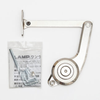 Forbici phono, unidirezionale S-TAR-10L, di Sugatsune / LAMP (Giappone)