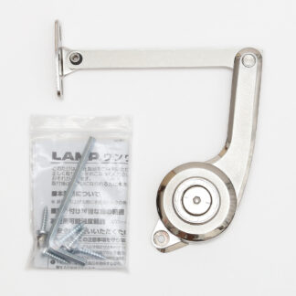 Forbici fono, unidirezionale S-TAR-2030R, di Sugatsune / LAMP (Giappone)